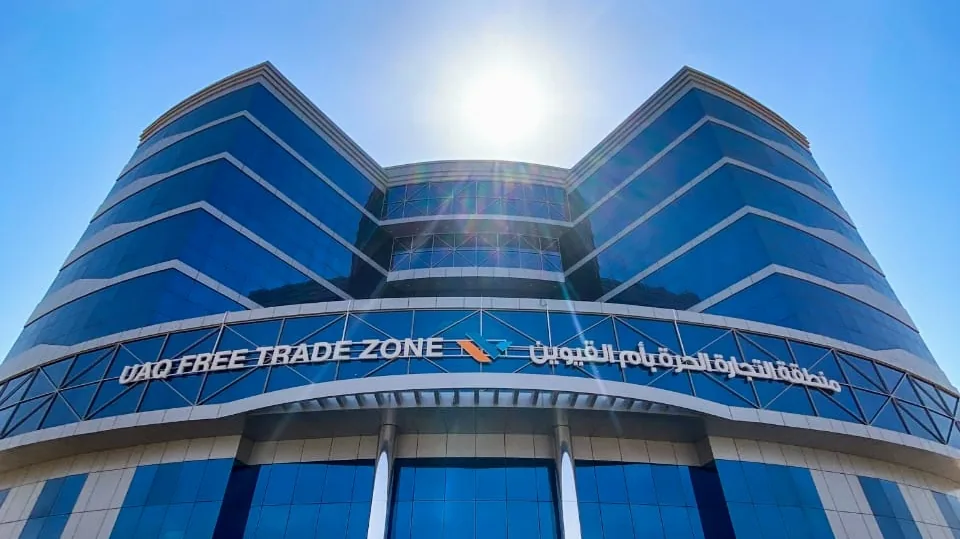 UAQ Free Trade Zone — registered office building